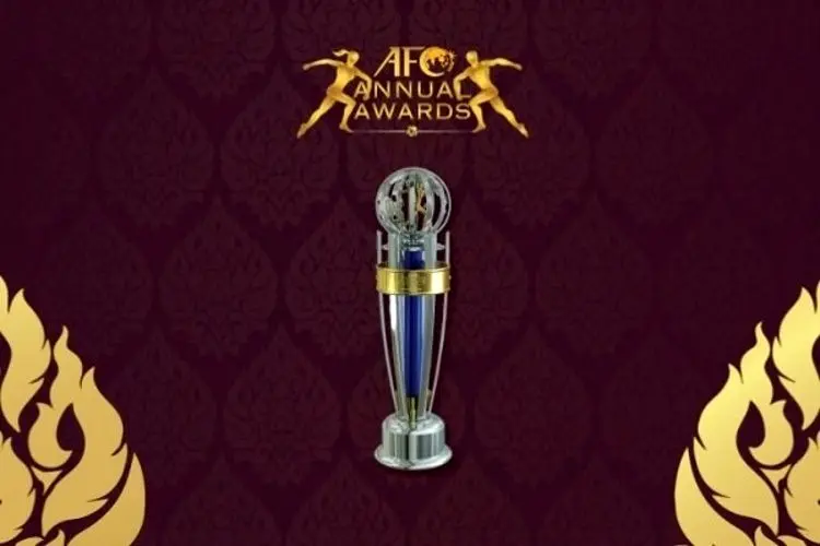 مراسم سالیانه AFC لغو شد