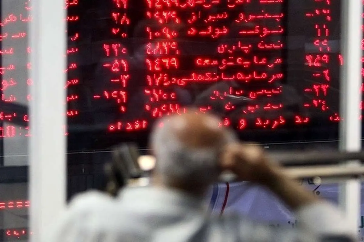 بعد از بورس بالاترین بازدهیها کجا اتفاق افتاد؟