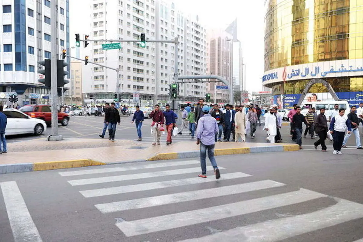 محاکمه در خیابان