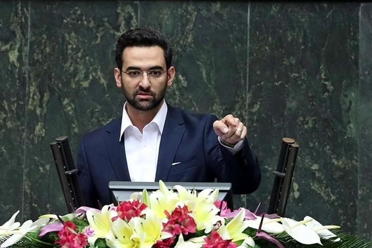 گلایه آذری جهرمی از فیلتر شبکههای اجتماعی