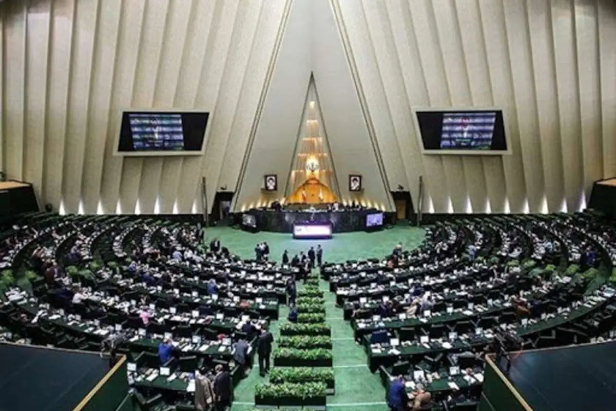 اسامی روسای کمیسیونهای مجلس یازدهم