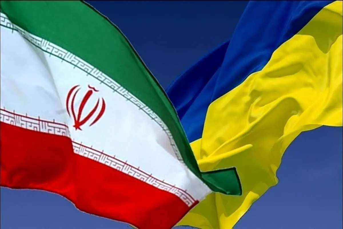 اوکراین، ایران را تهدید به شکایت کرد