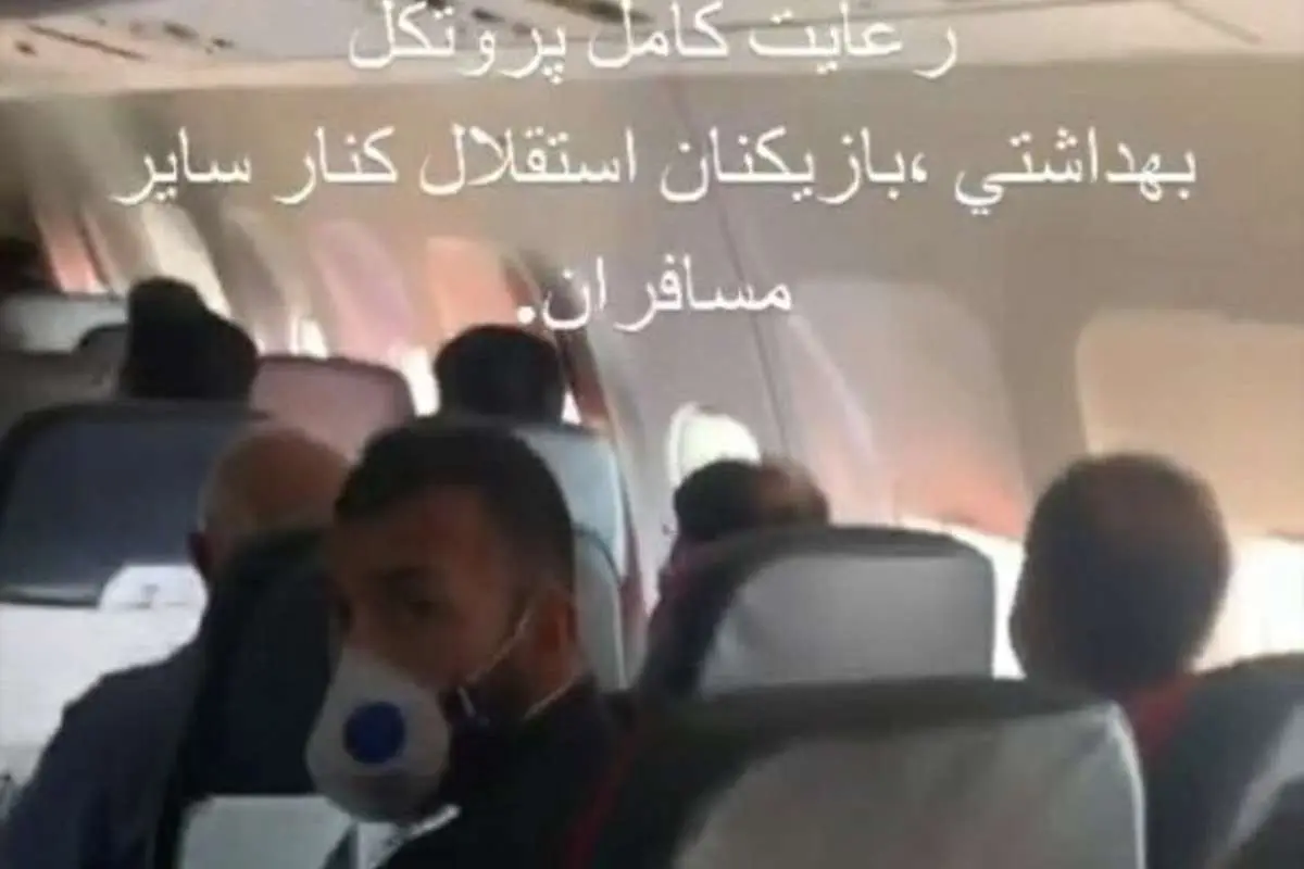 (عکس) استوری کنایهآمیز فرهاد مجیدی درباره وضعیت پرواز استقلالیها
