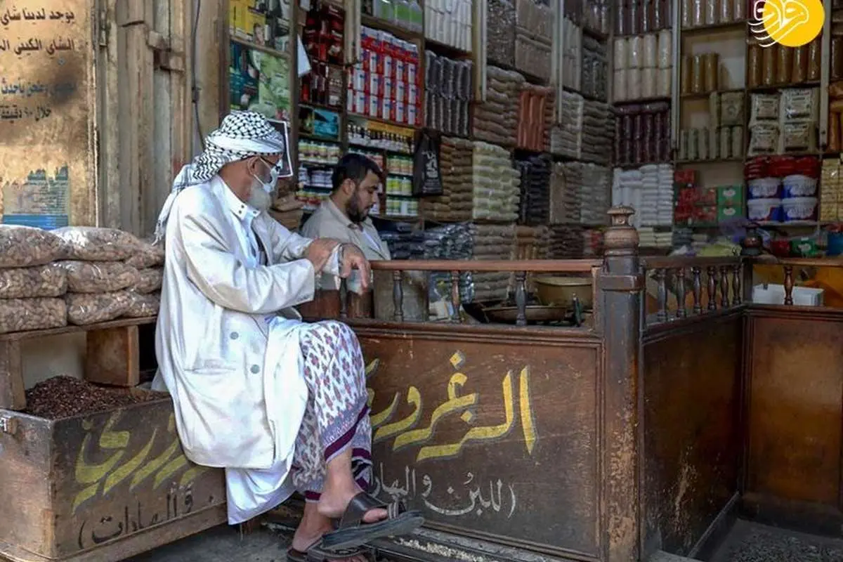 (تصاویر) داروهای گیاهی سپر یمنیها برای جنگ با کرونا