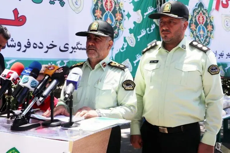 کشف بزرگترین محموله مواد مخدر تهران