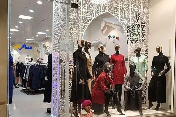 هشدار پلیس به عرضه‌کنندگان مانتو‌های جلو‌باز