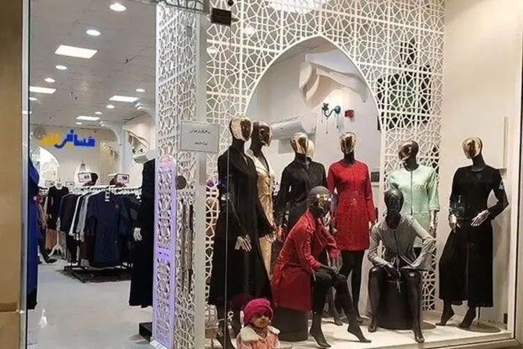 هشدار پلیس به عرضه‌کنندگان مانتو‌های جلو‌باز