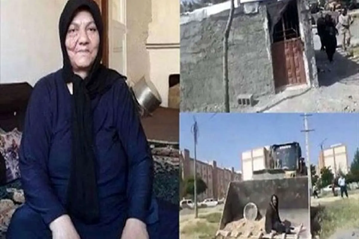 برکناری افرادی که در تخریب خانه آسیه پناهی نقش داشتند