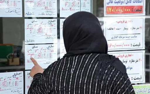 وام حمایتی مستاجران؛ موانع پرداخت تسهیلات ودیعه مسکن