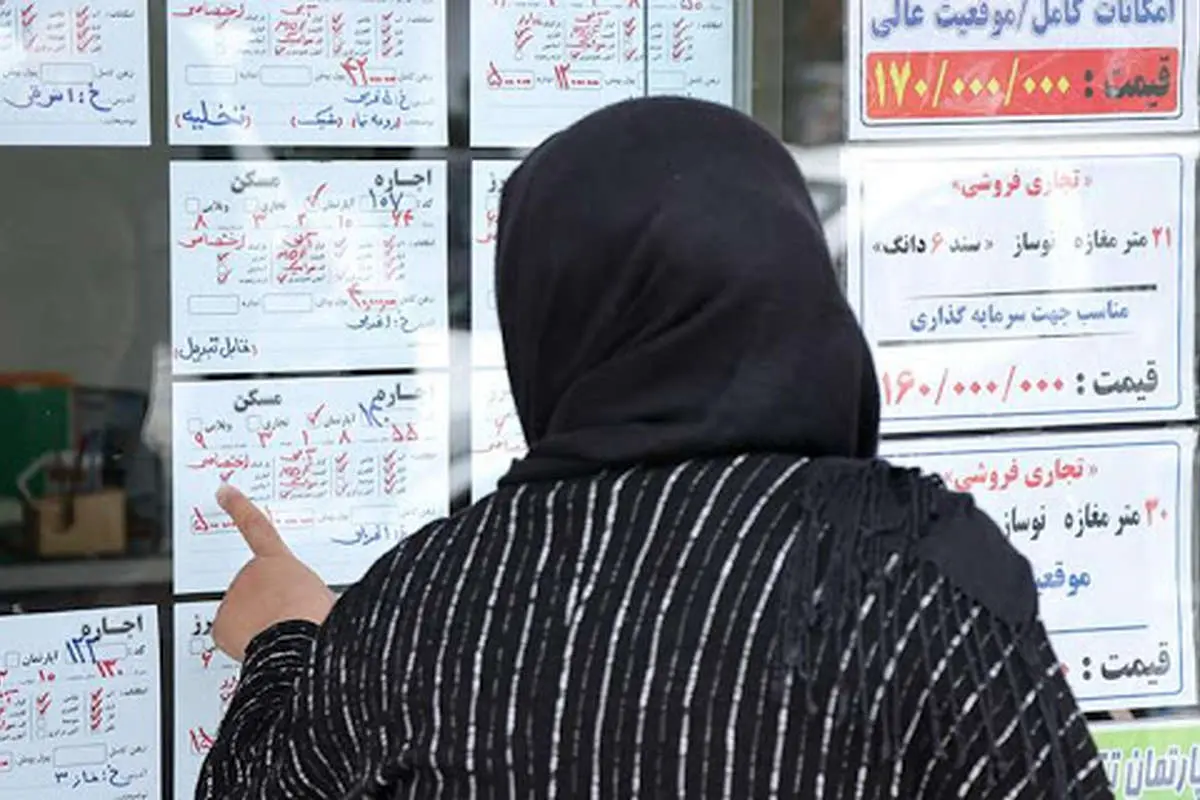 وام حمایتی مستاجران؛ موانع پرداخت تسهیلات ودیعه مسکن