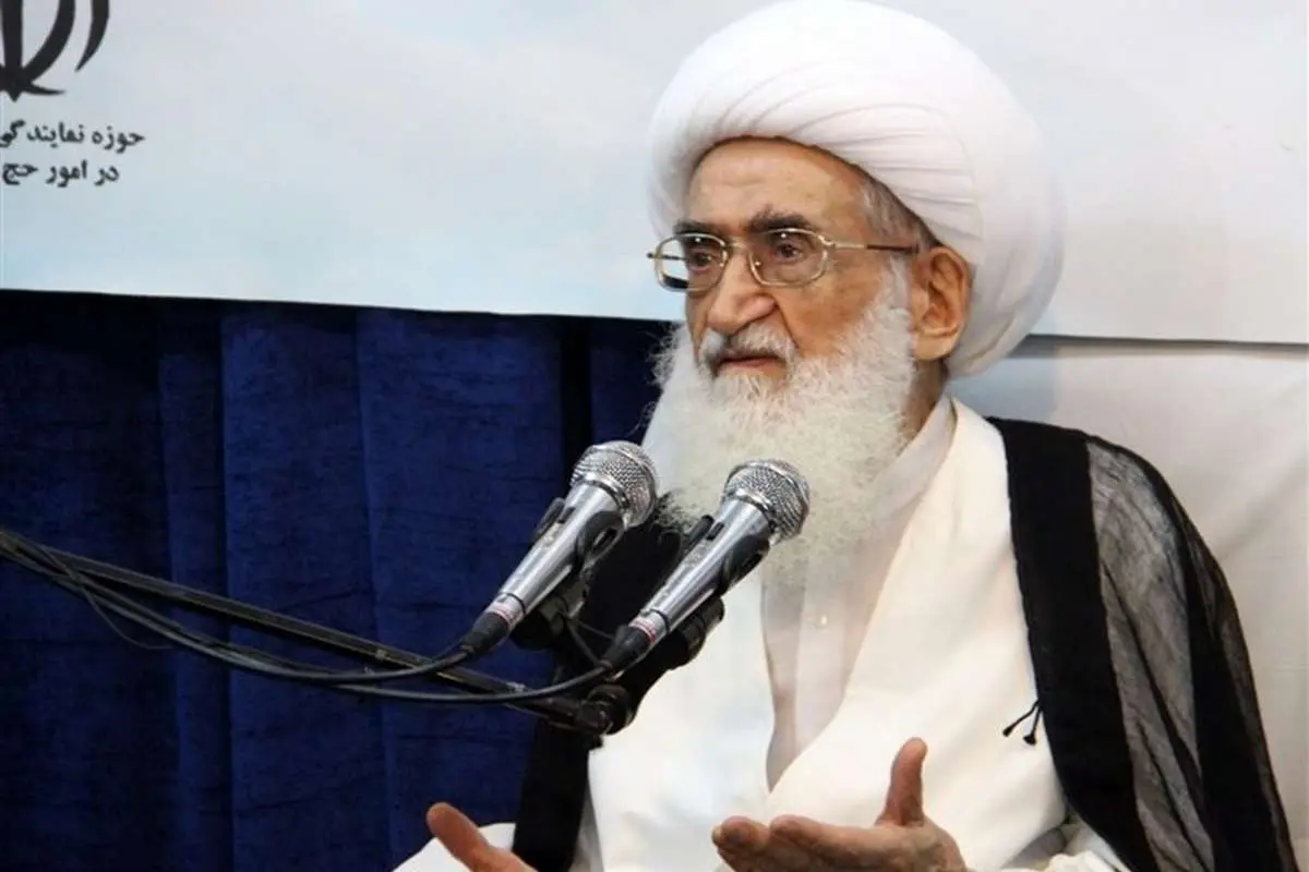 انتقاد آیتالله نوریهمدانی از وضعیت اقتصادی