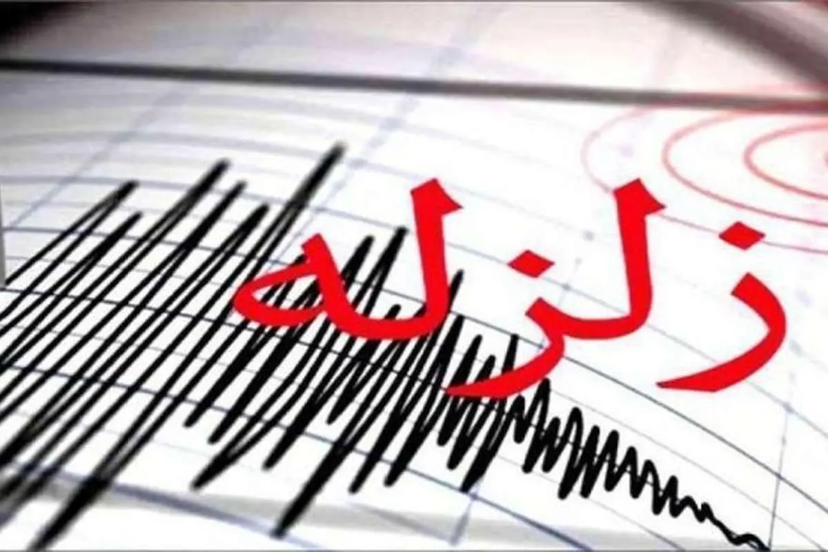 زلزله ۵.۳ ریشتری قطور خوی را لرزاند