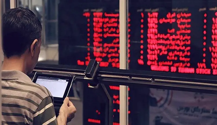 ملاقات تاریخی بورس و مسکن