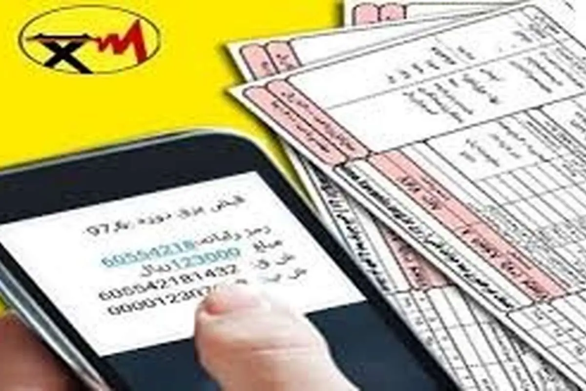هشدار به تهرانیها برای پرداخت قبوض برق