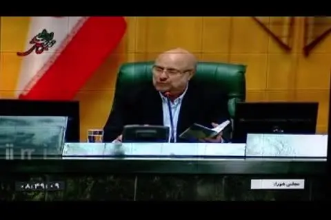 (ویدئو) تصادف وزیر اقتصاد در راه مجلس