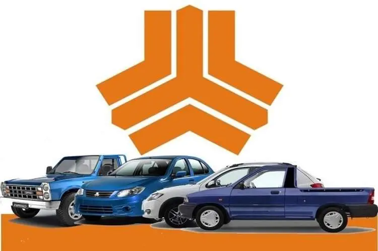 قرعه کشی خودروهای سایپا؛ شانس برندگان چقدر است؟