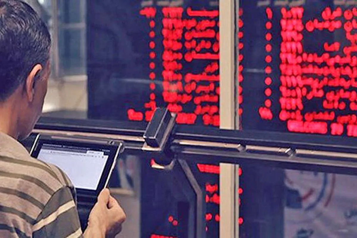 بازده بورس در سال جدید؛ روزی ۶/ ۱ درصد
