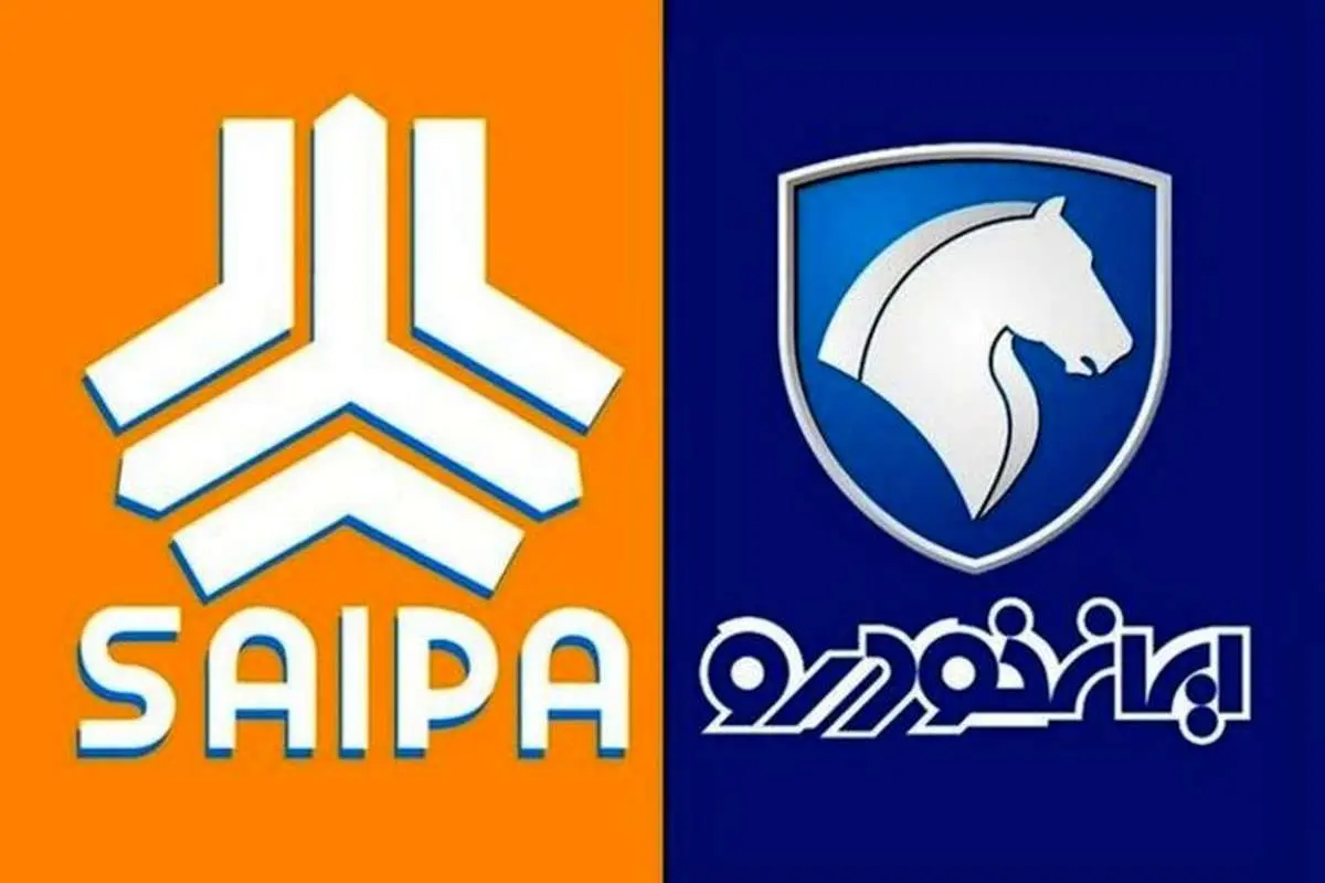 مبلغ پیش پرداخت و موعد تحویل خودرو اعلام شد