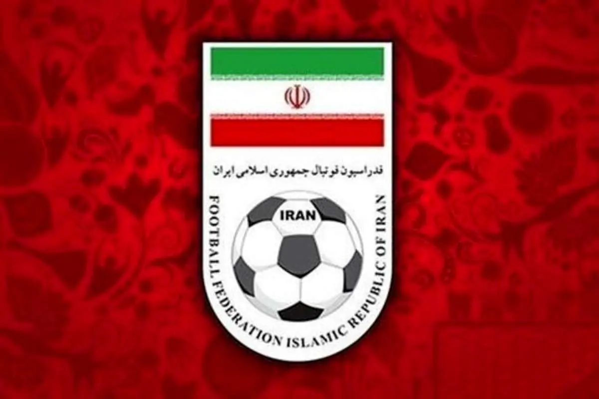 ایران چقدر از فیفا طلب دارد؟