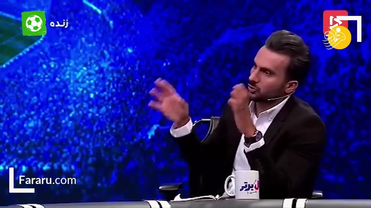 (ویدئو) تاج خطاب به میثاقی: عادل مثل تو وابسته نبود