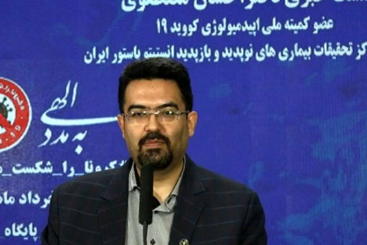 احتمال ابتلای ۱۵ میلیون نفر به کرونا در ایران