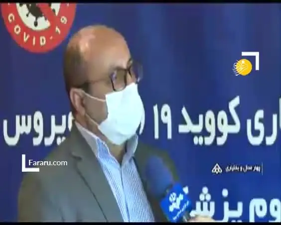 (ویدئو) ابتلای ۵۰ نفر به کرونا در یک عروسی