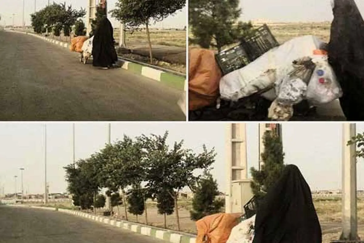 (عکس) تصاویر تلخ؛ امرار معاش زن قمی با زبالهگردی!