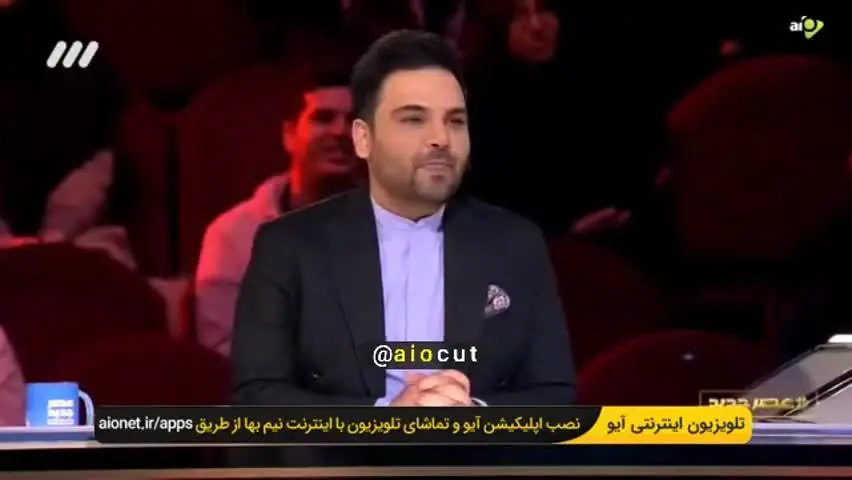 (ویدیو) سوال عجیب احسان علیخانی از کودک شرکت کننده!