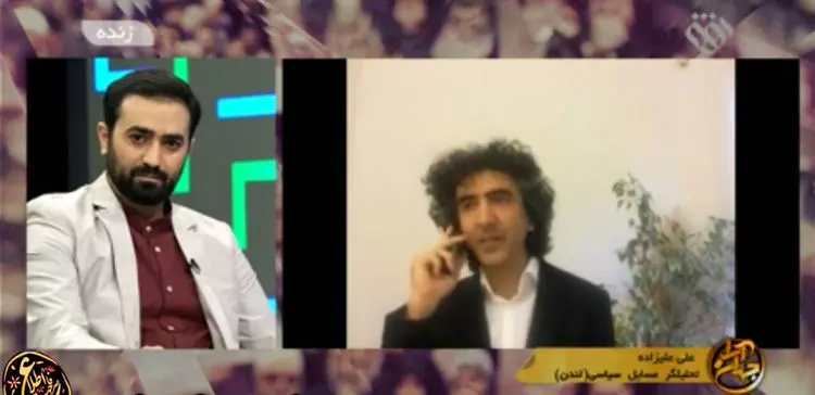 پایان یک اتحاد با اصولگرایان و حذف "علیز" از صداوسیما؟!