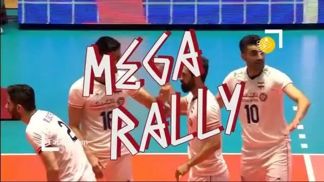 (ویدئو) ایران - پرتغال؛ بهترین رالی والیبال