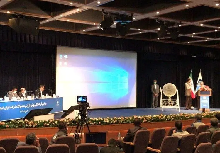 برندگان ایران خودرو؛ نتایج قرعه‌کشی پیش‌ فروش ۴۵ هزار محصول ایران خودرو را ببینید