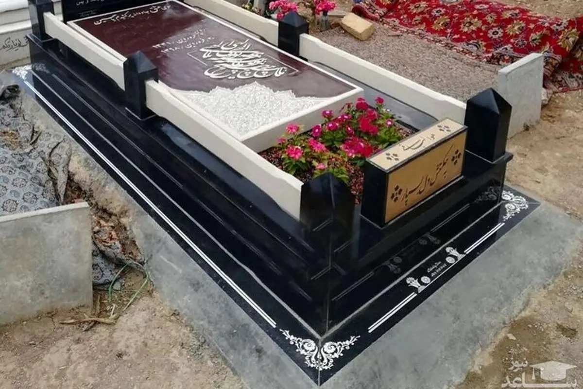 داستان عجیب قبرستان لاکچری لواسان