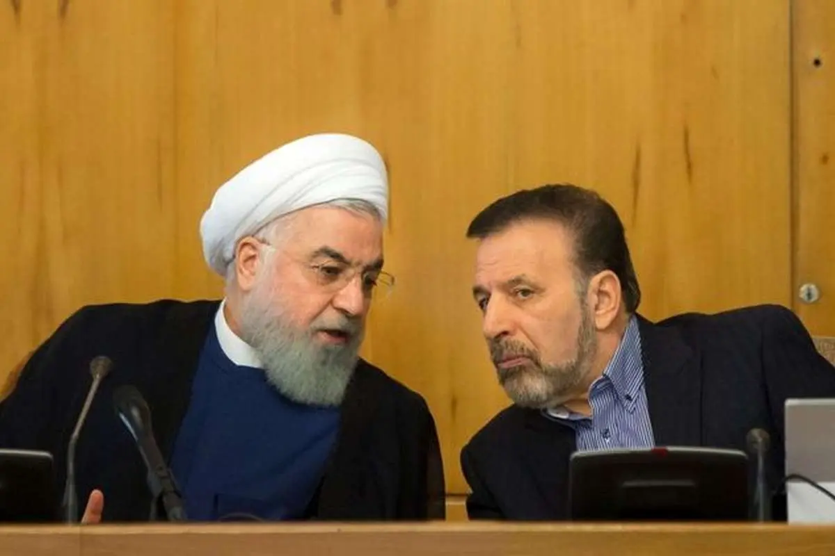محمود واعظی: بینقص نبودیم اما...!