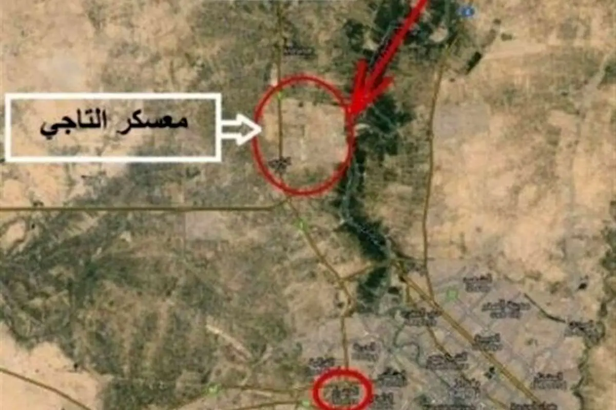حمله موشکی به پایگاه نظامیان آمریکا در بغداد