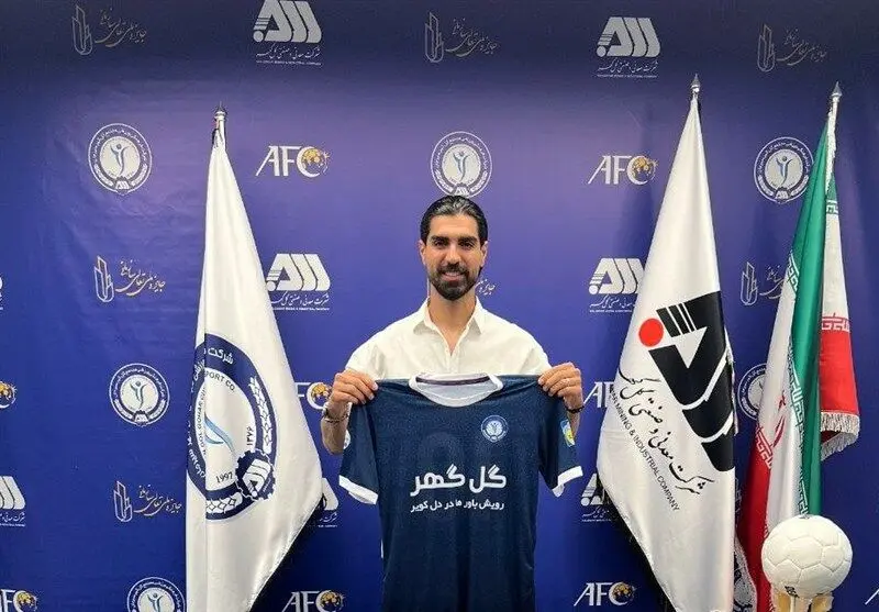 تیم جدید رضا اسدی بالاخره مشخص شد