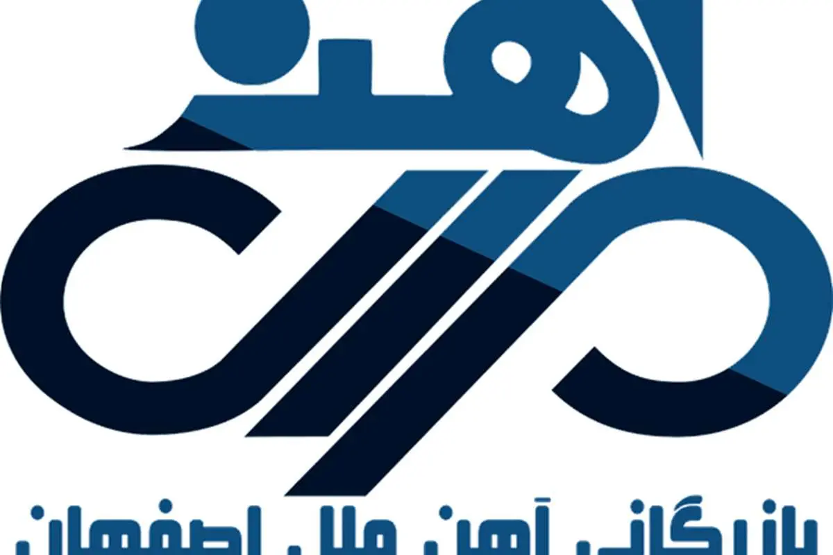 همه چیز در مورد میلگرد + معرفی مرجع به روز قیمت