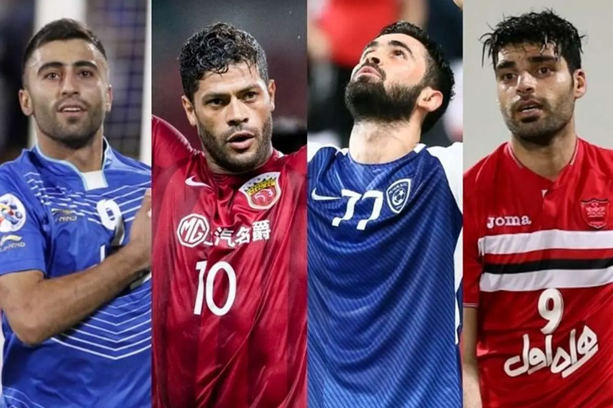 یک پرسپولیسی و یک استقلالی بین برترین مهاجمان لیگ قهرمانان