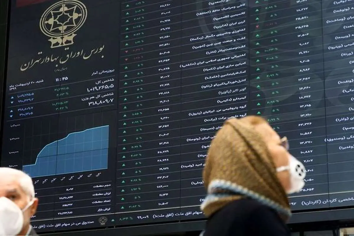بورس؛ صدرنشین بلامنازع بازار‌ها