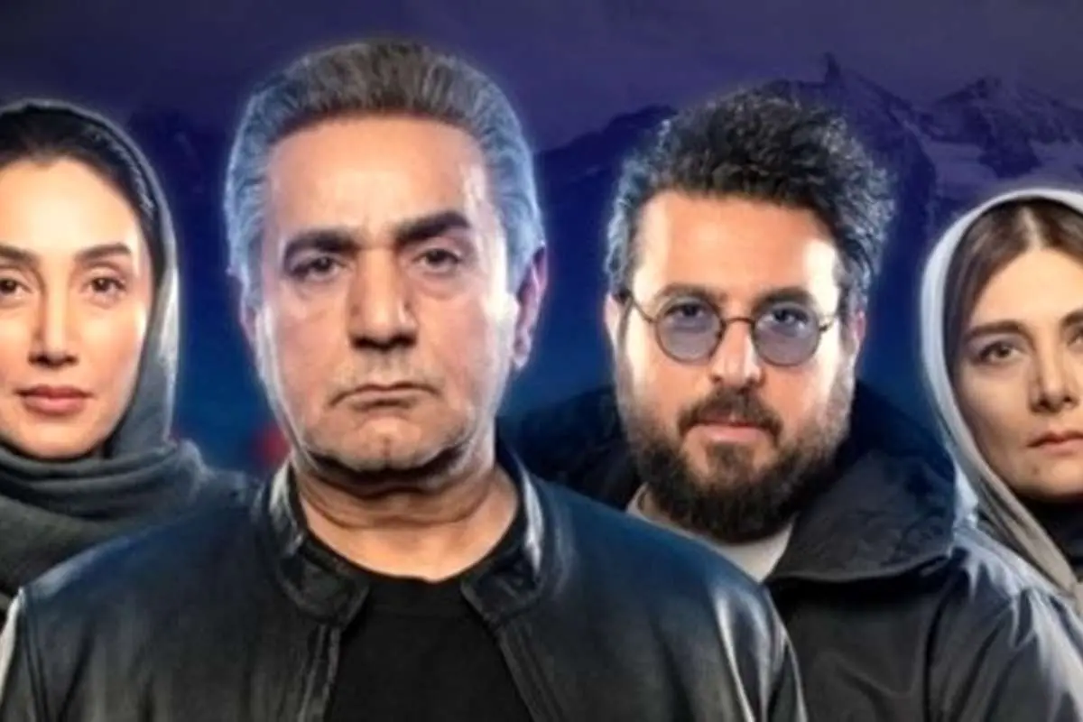 هم گناه فصل دوم قسمت پنجم؛ شکاف در خانوادهی صبوری