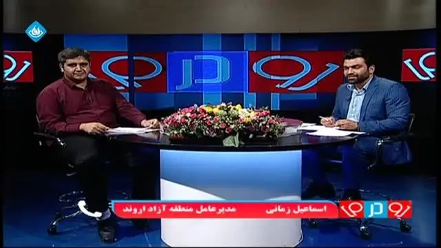 (ویدئو) مقام مسئول خطاب به مجری: گوش کن بچه جان!
