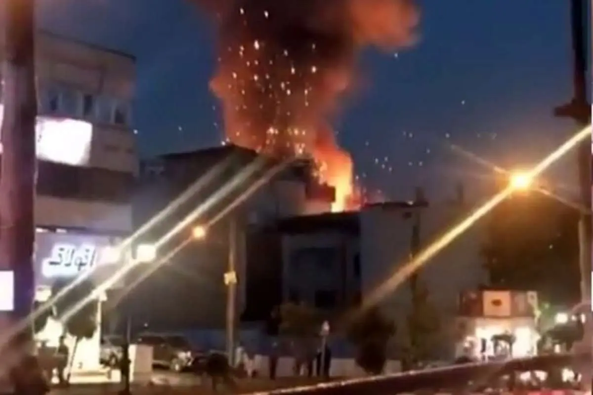 (فیلم و عکس) آتش سوزی گسترده در کلینیک درمانی "سینا اطهر" در خیابان شریعتی تهران
