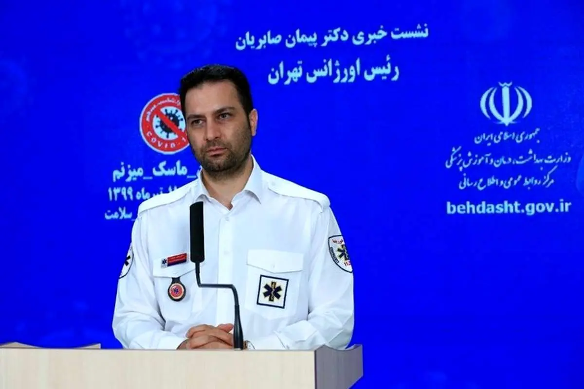 ابتلای حدود ۱۲۰ تن از پرسنل اورژانس تهران به کرونا