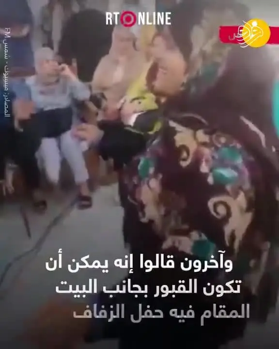 (ویدئو) جشن عروسی در قبرستان با رقص و آواز زنان جنجالی شد!