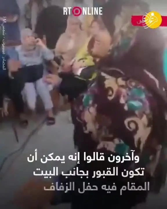 (ویدئو) جشن عروسی در قبرستان با رقص و آواز زنان جنجالی شد!