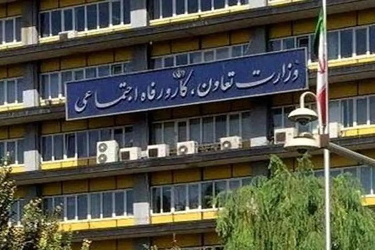 جزئیات ثبتنام از شاغلان و بنگاههای فاقد بیمه