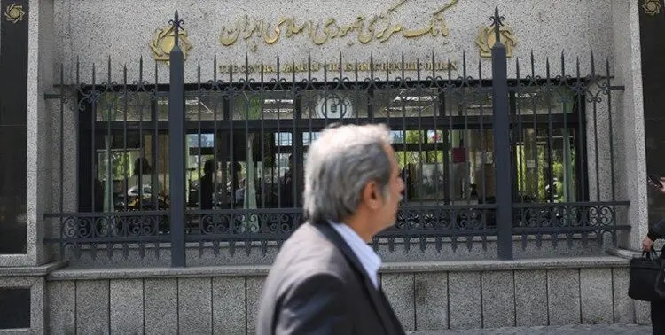 نرخ سود سپرده‌گذاری بانک‌ها نزد بانک مرکزی افزایش یافت