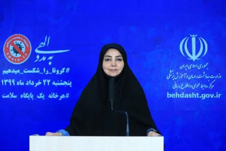 آمار کرونا در ایران امروز ۱۳ تیر ۹۹؛ شناسایی ۲۵۶۶ مورد جدید و فوت ۱۵۴ نفر