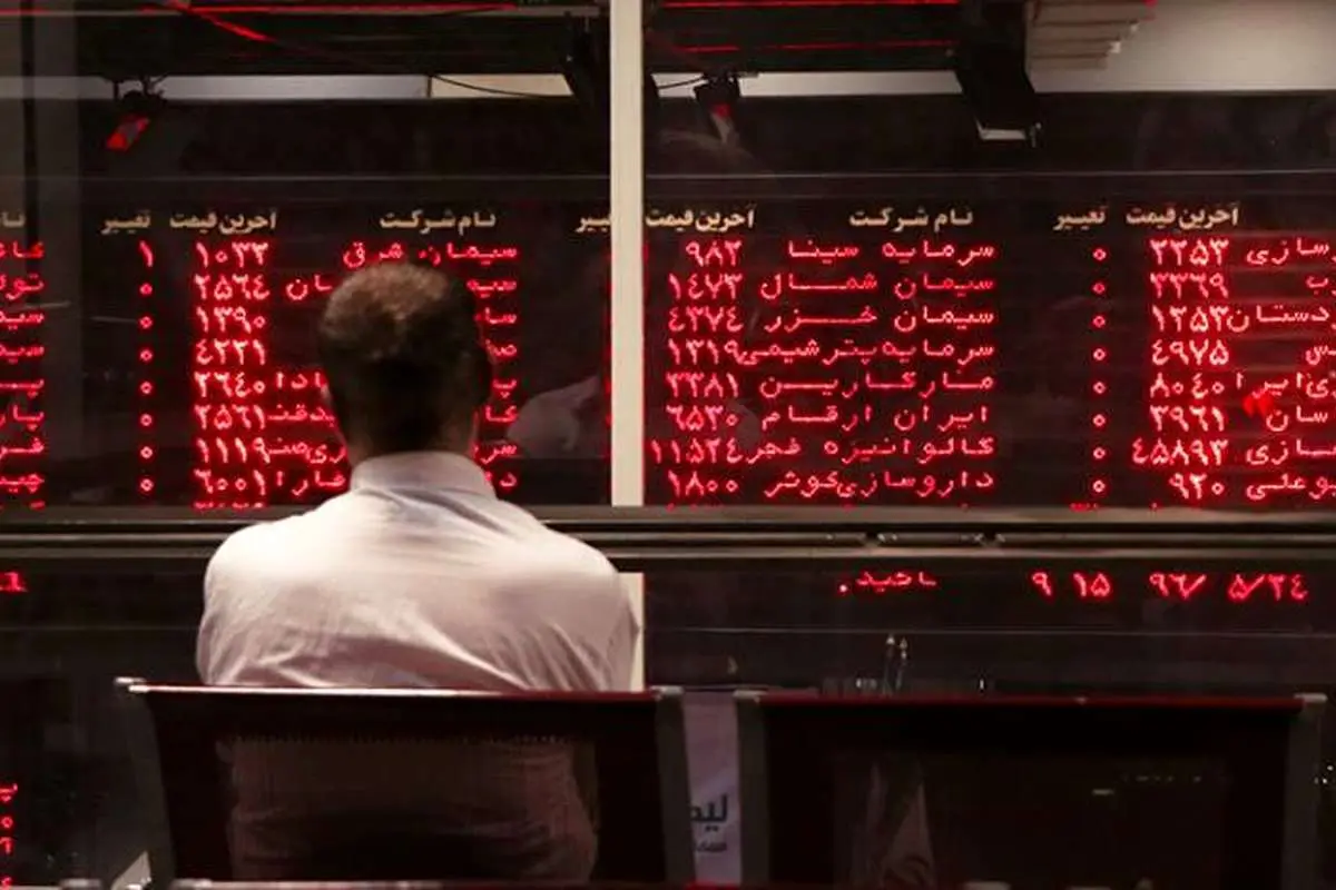 پیشبینی بازار بورس در هفته پیشرو