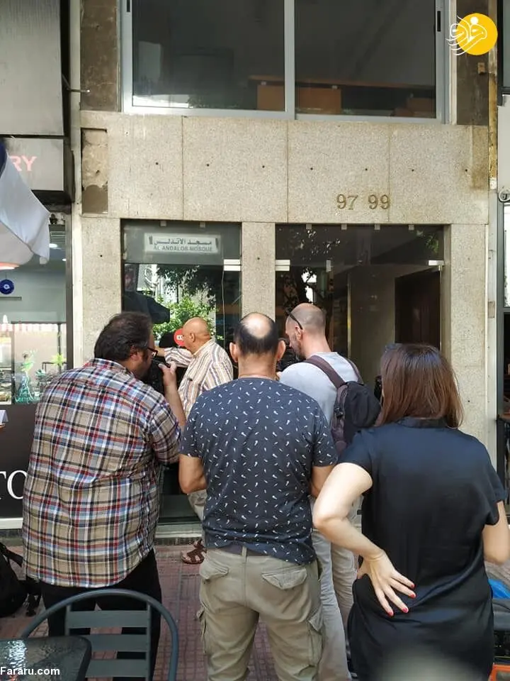 (تصاویر) قدیمی‌ترین مسجد یونان بسته شد