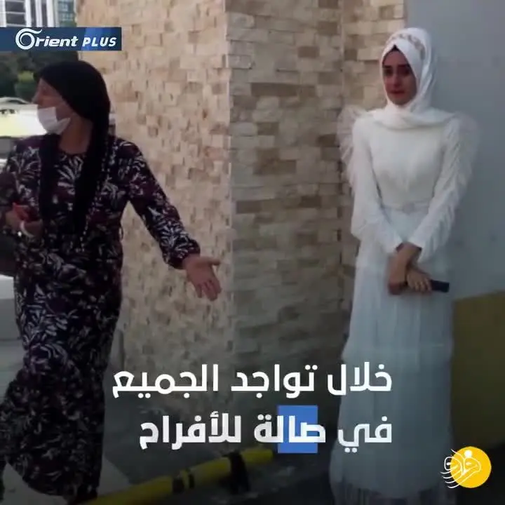 (ویدئو) عروس گریان با دخالت پلیس از ازدواج اجباری فرار کرد